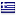 tuvaustriahellas.gr hosted country
